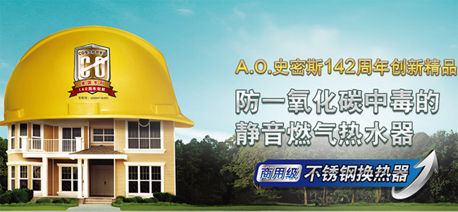 AOʷ��˹��ͥ��ů 